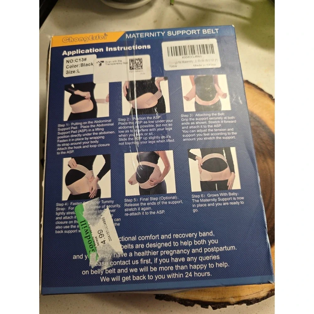 Chong Erfer Maternity Support Belt